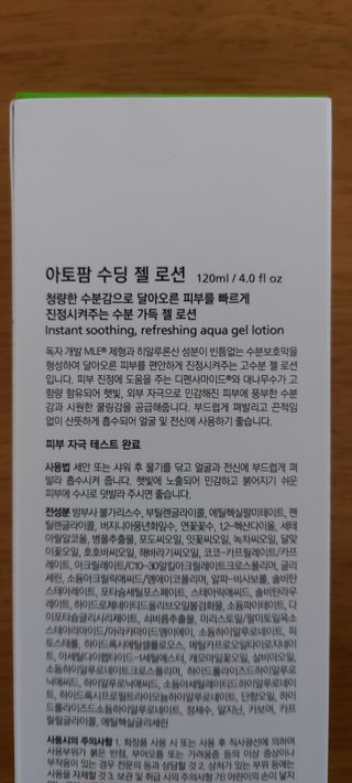 예지냔님이 올린 리뷰 사진 2