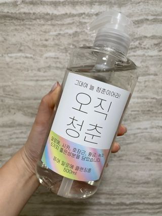 윤뽀88님이 올린 리뷰 사진 3