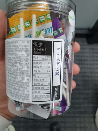 얄라리오님이 올린 리뷰 사진 3