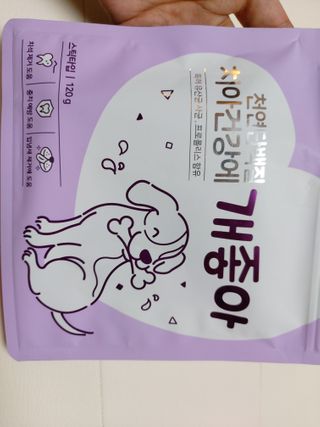 My Pet Care 천연단백질 눈건강에 개좋아 — 5점을 준 리뷰어가 2021년 1월 올린 사용 사진
