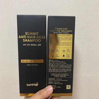 썸헤어 / SUMHAIR 썸헤어  써밋 안티 헤어로스 샴푸+트리트먼트 — 5점을 준 리뷰어가 2021년 6월 올린 사용 사진