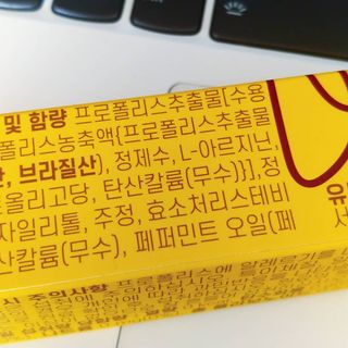 진수님이 올린 리뷰 사진 3