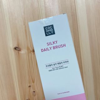 코코몰리 실키 데일리 원터치 브러쉬 — 5점을 준 리뷰어가 2021년 1월 올린 사용 사진