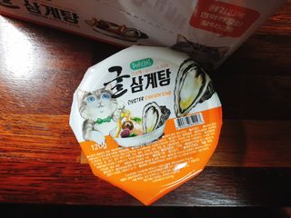먹쑤니님이 올린 리뷰 사진 1
