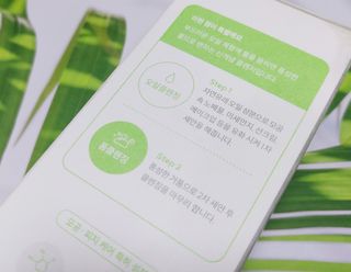 아이토리 시카 앰플 더블 클렌저 — 5점을 준 리뷰어가 2023년 1월 올린 사용 사진