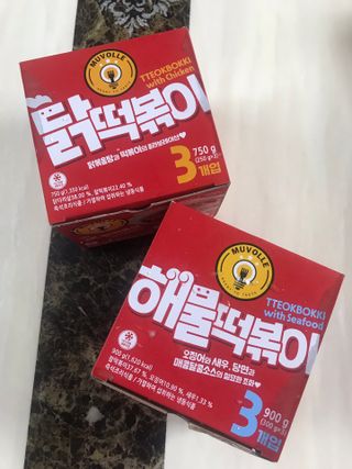 한성기업 무볼레 닭떡볶이+해물떡볶이 2종 세트 — 5점을 준 리뷰어가 2021년 9월 올린 사용 사진