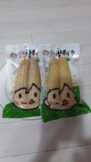 뱃살공주님이 올린 리뷰 사진 1