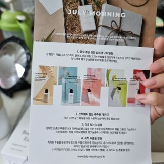 줄라이 모닝 _ JULY MORNING 줄라이모닝 하이드레이팅 퍼퓸드 바디앤핸드 에멀젼 — 4점을 준 리뷰어가 2021년 9월 올린 사용 사진