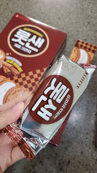 율마님이 올린 리뷰 사진 3
