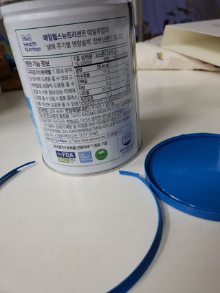 셀렉스 썬화이버 프리바이오틱스 — 5점을 준 리뷰어가 2021년 12월 올린 사용 사진