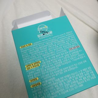 [유산균] 오마이락 장편한습관 프로바이오틱스 30P — 5점을 준 리뷰어가 2022년 12월 올린 사용 사진
