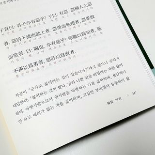 바닐라님이 올린 리뷰 사진 2