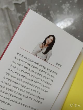 싸랑스런곰탱이님이 올린 리뷰 사진 3