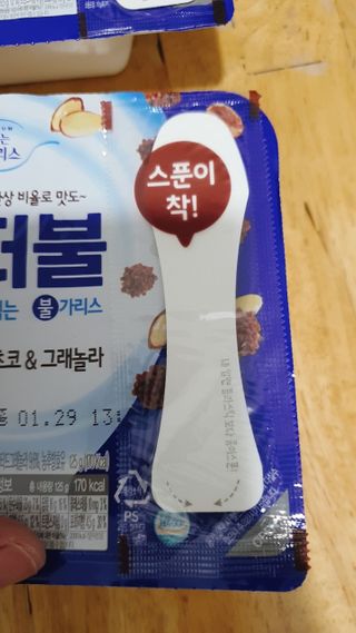 퉁퉁이엄마님이 올린 리뷰 사진 4