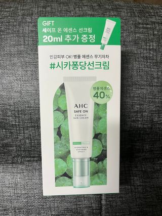 임바벌레님이 올린 리뷰 사진 1