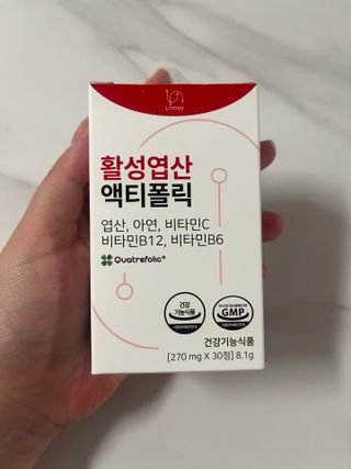 율하댁님이 올린 리뷰 사진 1