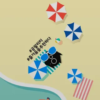 아스틸베님이 올린 리뷰 사진 2