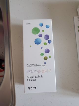 자연그램 매직버블클리너 250g — 5점을 준 리뷰어가 2021년 1월 올린 사용 사진