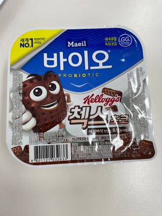 매일바이오 토핑요거트 — 5점을 준 리뷰어가 2021년 5월 올린 사용 사진