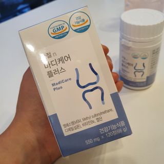 프리마인 평생 써야하는 관절의 건강을 위한 완벽설계 솔루션 관절n마디케어 플러스 120정 — 5점을 준 리뷰어가 2021년 10월 올린 사용 사진