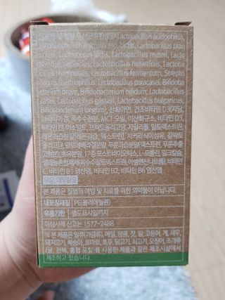 로크찡님이 올린 리뷰 사진 3