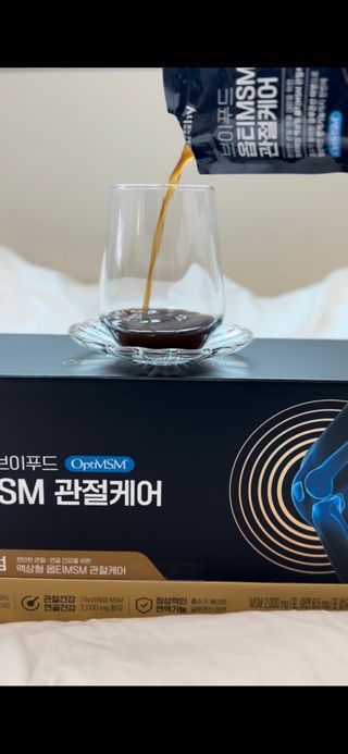 김여름님이 올린 리뷰 사진 1