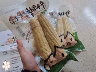 박꽃님이 올린 리뷰 사진 2