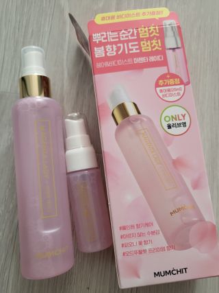 코린이님이 올린 리뷰 사진 2