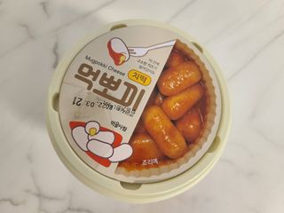 홍양님이 올린 리뷰 사진 3