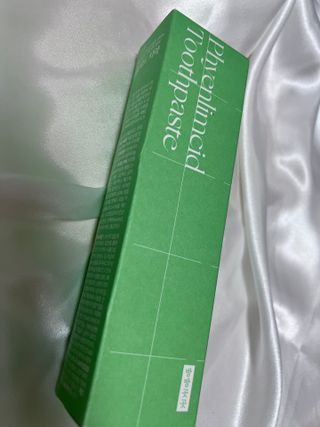 하얀님이 올린 리뷰 사진 4