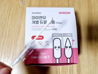 마미앤유 개별 듀얼면봉 — 4.5점을 준 리뷰어가 2022년 2월 올린 사용 사진