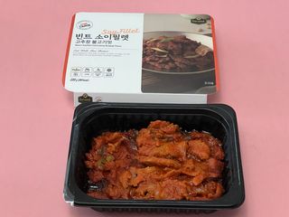 더빈트 빈트 소이필렛 양념육2종 — 5점을 준 리뷰어가 2023년 2월 올린 사용 사진