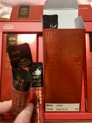 광동생활건강 광동 명품 홍삼정데일리 10mL x 30포 — 5점을 준 리뷰어가 2023년 4월 올린 사용 사진