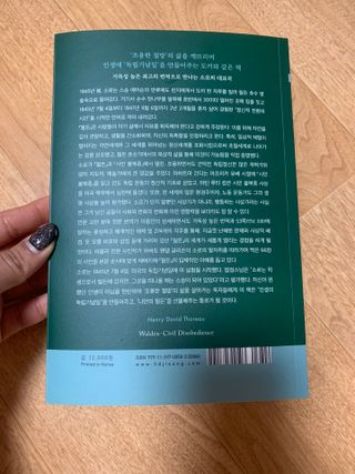 연쭈기님이 올린 리뷰 사진 3