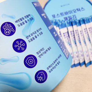 서울약사신협_포스트바이오틱스패밀리_5g x 100포 — 5점을 준 리뷰어가 2021년 3월 올린 사용 사진