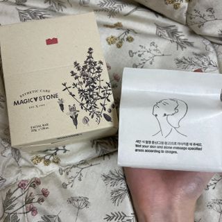강아지는이제안귀여워님이 올린 리뷰 사진 1