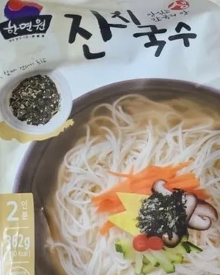 [한면원] 잔치국수 2인분 — 4.5점을 준 리뷰어가 2022년 7월 올린 사용 사진