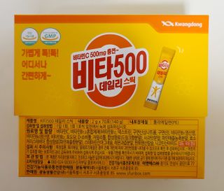 윤식님이 올린 리뷰 사진 4