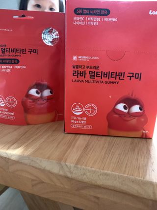 [푸름웰니스] 라바 멀티비타민 구미 36g — 4.5점을 준 리뷰어가 2022년 4월 올린 사용 사진