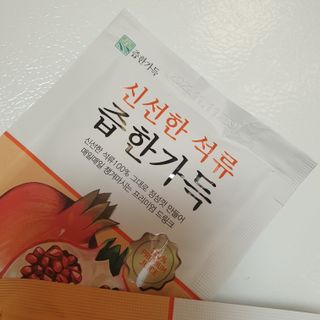 즙한가득 양배추사과즙/석류즙 30포, 선물박스 택1 — 5점을 준 리뷰어가 2022년 1월 올린 사용 사진