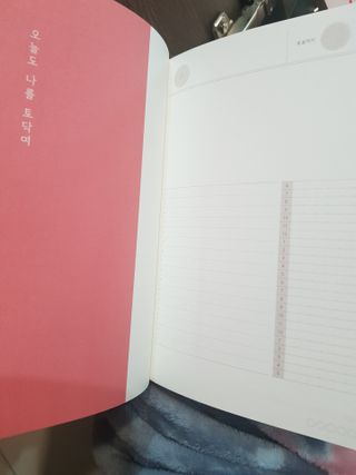 응원과 위로가 필요한 당신에게  리훈 하고싶은말 스터디 플래너 — 5점을 준 리뷰어가 2021년 3월 올린 사용 사진