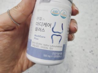 프리마인 평생 써야하는 관절의 건강을 위한 완벽설계 솔루션 관절n마디케어 플러스 120정 — 5점을 준 리뷰어가 2021년 10월 올린 사용 사진