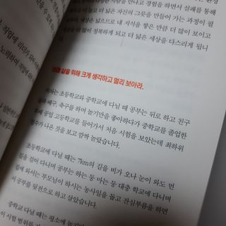 노랭유진님이 올린 리뷰 사진 3