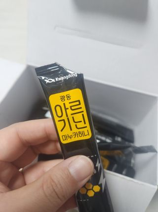광동생활건강 [광동] 아르기닌 마누카 허니 20mlx50포 — 5점을 준 리뷰어가 2024년 1월 올린 사용 사진
