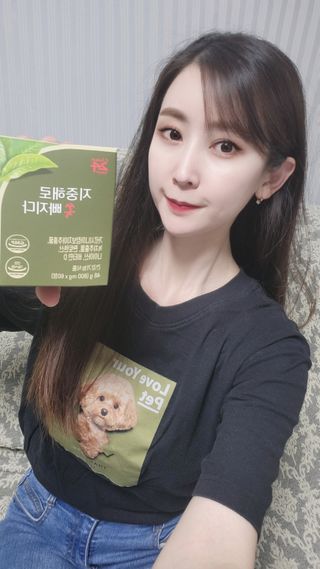 클린24시간 지중해로 쏙빠지다 1SET (800mg*60정) — 4점을 준 리뷰어가 2023년 6월 올린 사용 사진