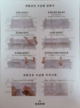 kykyyam님이 올린 리뷰 사진 4