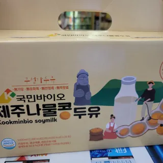 JihyunYoon님이 올린 리뷰 사진 3