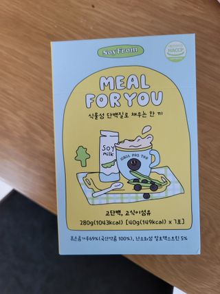 이율♥님이 올린 리뷰 사진 1