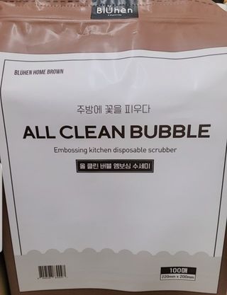 쭈닝님이 올린 리뷰 사진 1