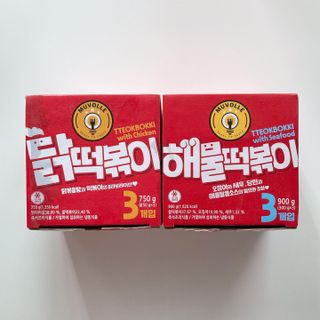 한성기업 무볼레 닭떡볶이+해물떡볶이 2종 세트 — 5점을 준 리뷰어가 2021년 9월 올린 사용 사진